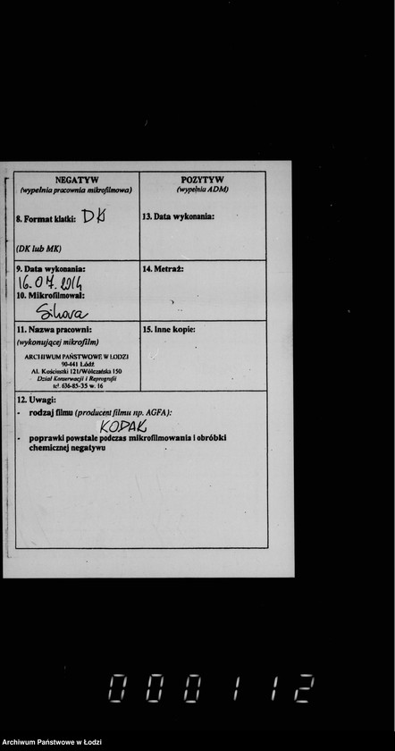 Obraz 3 z jednostki "O prodaže bureloma i suchostoja v gorodskich lesach"