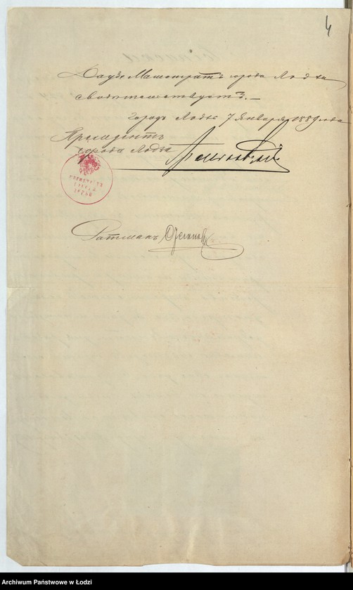 Obraz 7 z jednostki "O postrojkě Adolfom˝ Daube kamen[noj] 3h˝ êtaž[noj] ručnoj tkal´ni na městnosti pod˝ No 724 po Petrokovskoj ulicě v˝ gorodě Lodzi"