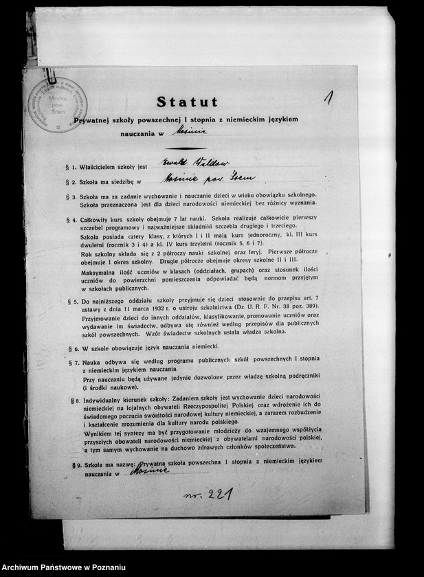 Obraz 5 z jednostki "Prywatna Szkoła Powszechna z niemieckim językiem nauczania Mosina powiat Śrem"