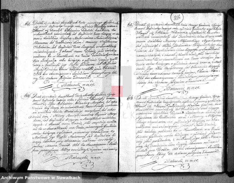 image.from.unit.number "Duplikat Akta Urzędnika Stanu Cwilnego Wyznania Moyżeszowego Okręgu Suwalskiego Urodzonych, Zaślubionych i Zmarłych z roku 1832"