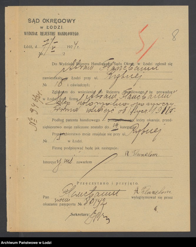 Obraz 10 z jednostki "Abram Flacbaum- sklep kolonialno-spożywczy"