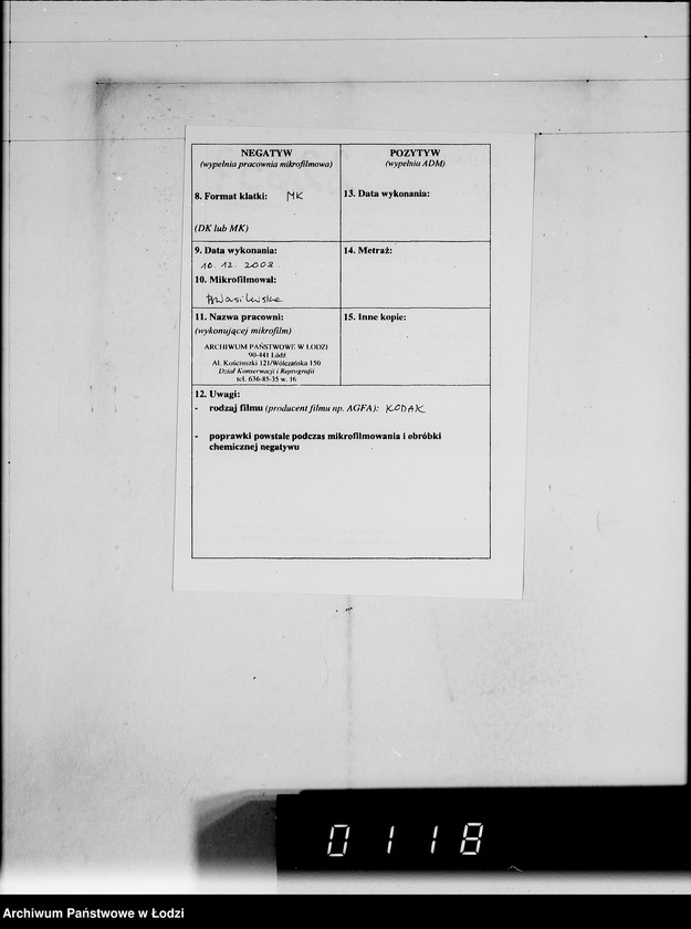 Obraz 3 z jednostki "Ausgehende Rechnungen [za dostawy towarów dla Getta]"