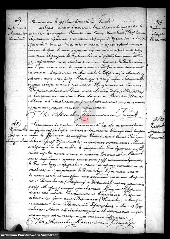 image.from.unit.number "[Duplikat akt małżeństw, urodzeń i zgonów]"