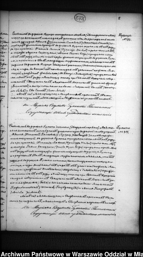 image.from.unit.number "Akta urodzeń, małżeństw, zgonów"