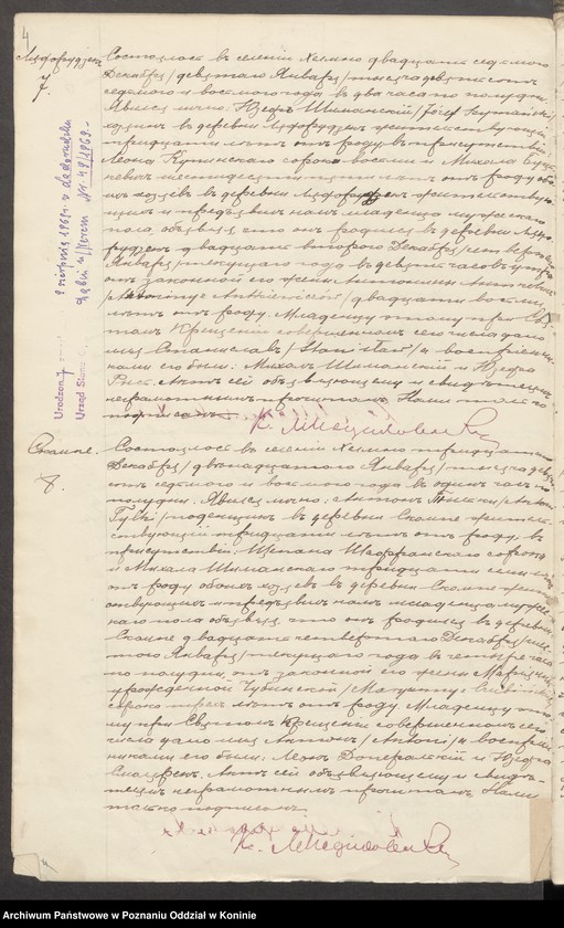 Obraz 14 z jednostki "Księga urodzeń, małżeństw i zgonów Parafii [Rzymskokatolickiej] Chełmno [za] 1908 rok"