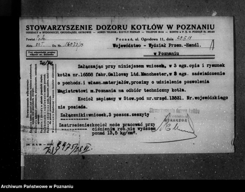 image.from.unit.number "Miejska Sieć Kanalizacyjna w Poznaniu nr woj. kotła 6217"