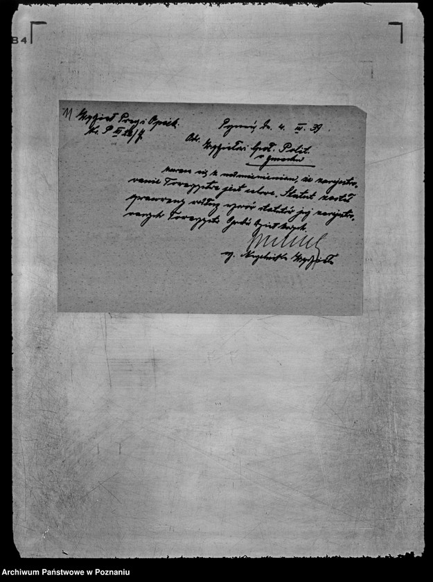 image.from.unit.number "/Towarzystwo Ogródków Działkowych im. H. Sienkiewicza w Poznaniu/"