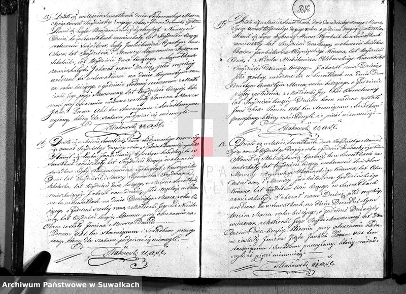 image.from.unit.number "Duplikat Akta Urzędnika Stanu Cwilnego Wyznania Moyżeszowego Okręgu Suwalskiego Urodzonych, Zaślubionych i Zmarłych z roku 1832"