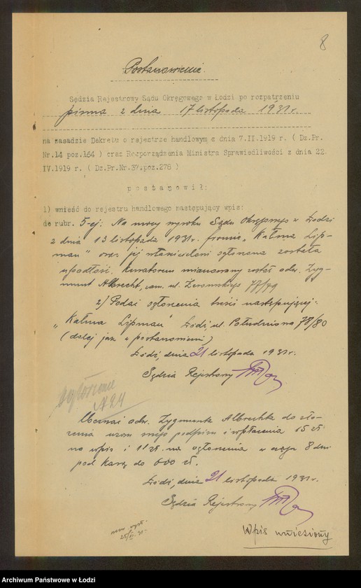 Obraz 10 z jednostki "Kałma Lipman- fabryka pończoch"