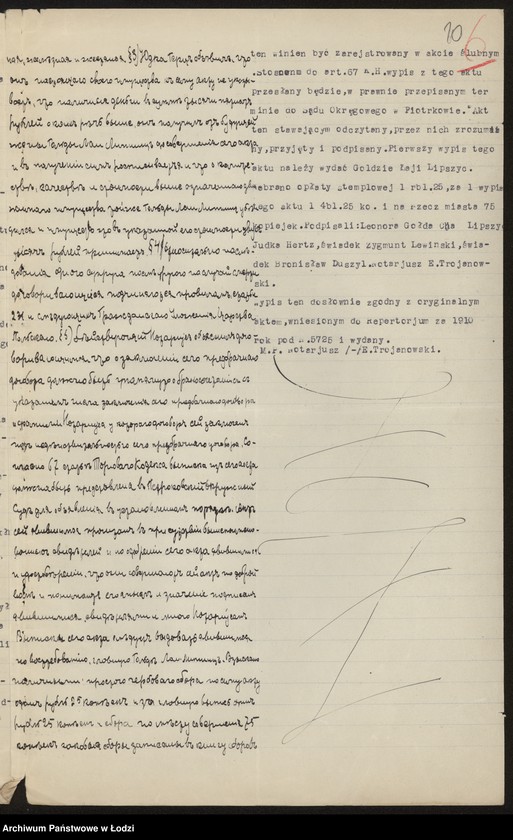 Obraz 12 z jednostki "Biuro Ekspedycyjne właściciele Symcha Binem Rozenbaum i Judel Herc"