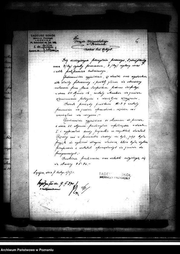 Obraz 9 z jednostki "Scalanie gruntów we wsi Kopojno powiatu konińskiego"