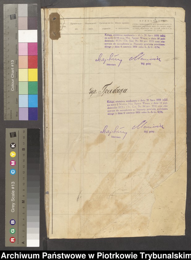 Obraz 3 z jednostki "[Księga ludności stałej gminy Grabica wsi: Grabica, Ostrów]"