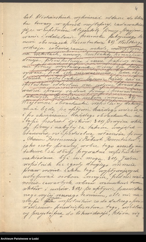 Obraz 6 z jednostki "Chaim Rozencwajg i Robert Rosentreter- blicharnia"