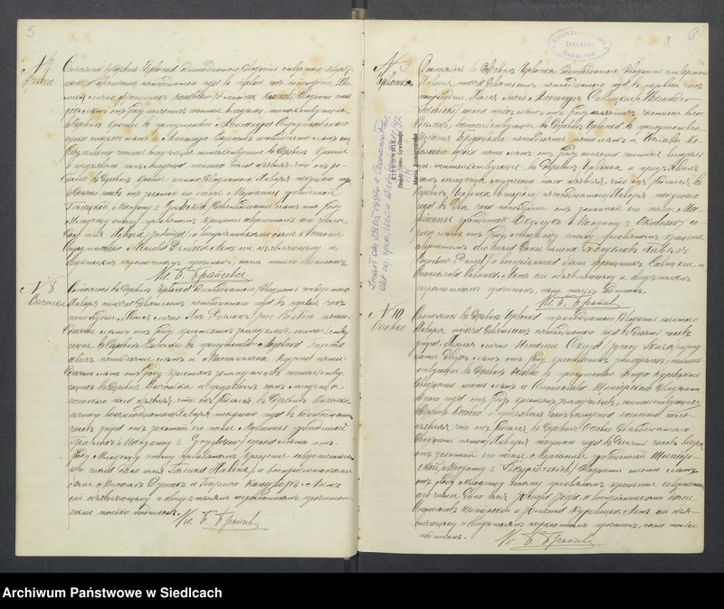 image.from.unit.number "[Akta urodzeń, małżeństw, zgonów]"