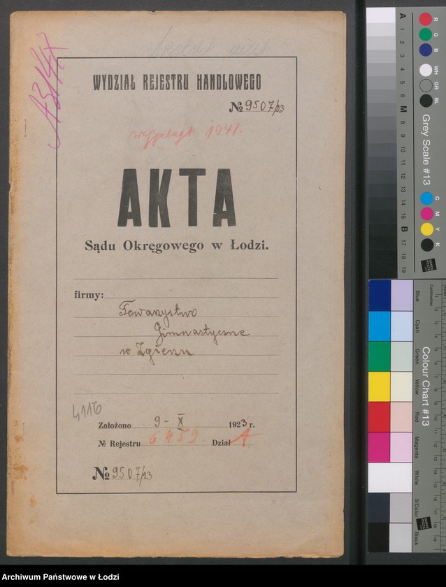 Obraz 2 z jednostki "Towarzystwo Gimnastyczne w Zgierzu- R.Ekkert- prowadzenie piwiarni"