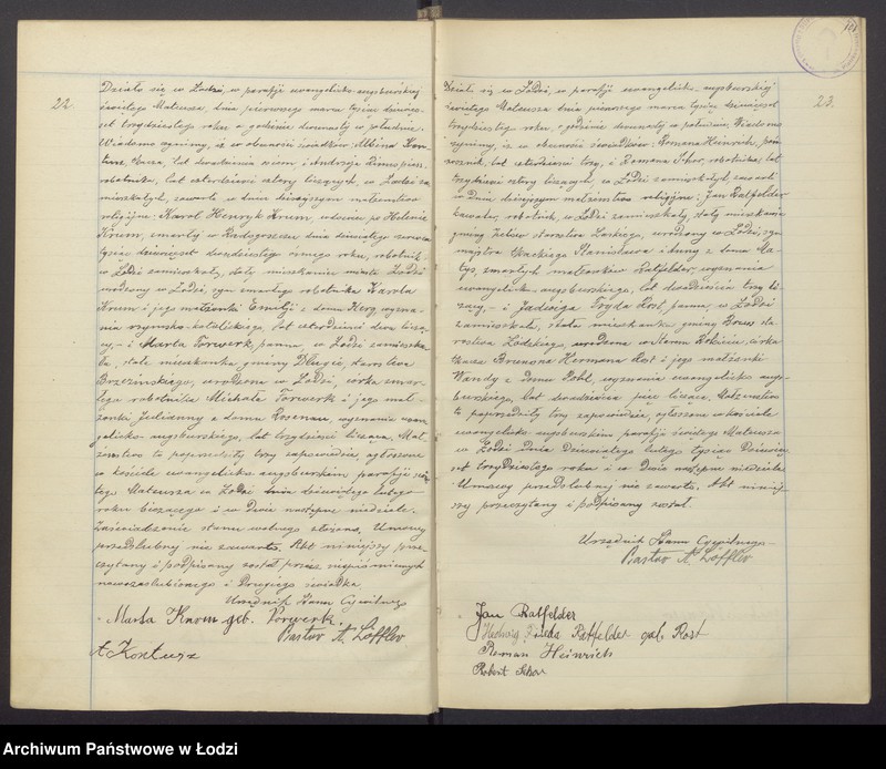 Obraz 14 z jednostki "Akta małżeństw"