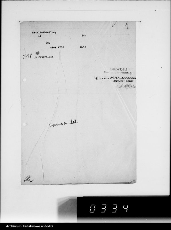 Obraz 6 z jednostki "Baluter Ring. Auslieferung [wyrobów wykonanych na zamówienia]"