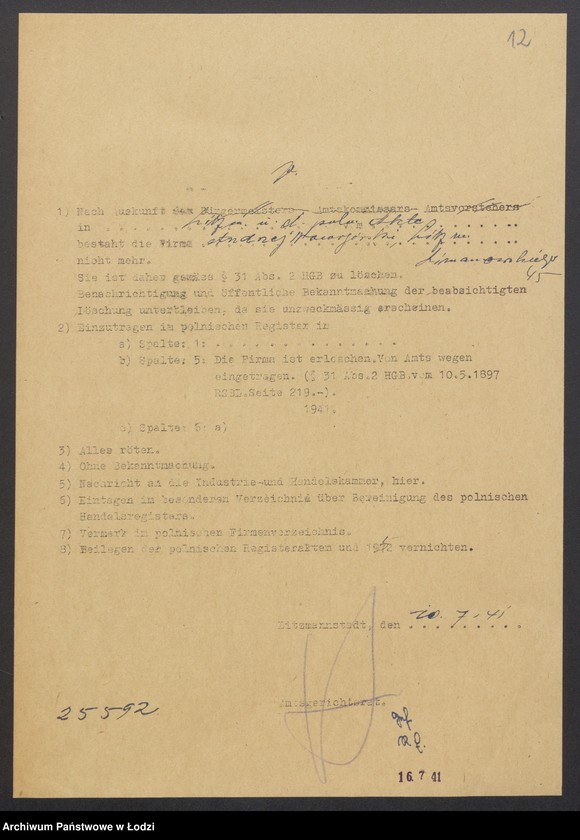 Obraz 14 z jednostki "Andrzej Nowogórski- przedsiębiorstwo budowlane"