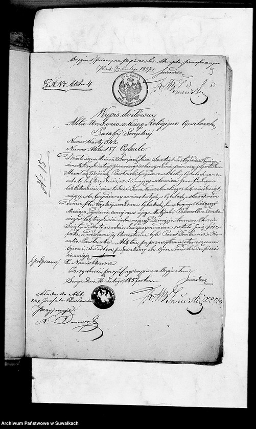 image.from.unit.number "Dowody do Akt Ślubnych Urzędnika Stanu Cywilnego Parafii Lejpunskiej za rok 1857"