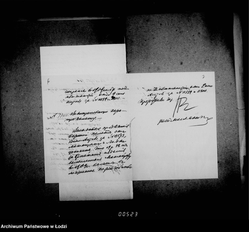 Obraz 9 z jednostki "O zakaze blankov, vypiske gazet i priobreteniu raznych predmetov dlja magistrata"