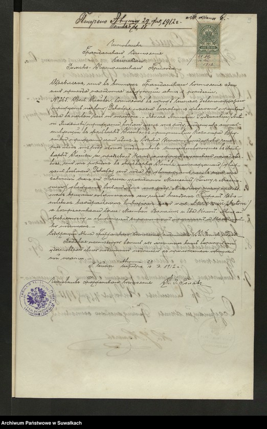 image.from.unit.number "Dokumenty Smolânskago Rimsko-Katoličeskago Filὶala c" 1912 goda."