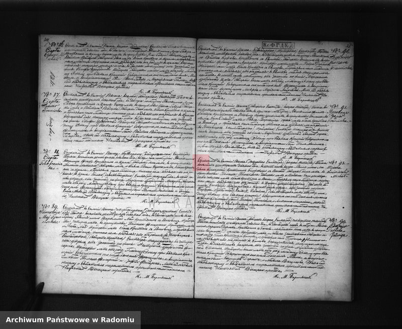 image.from.unit.number "Dublikat aktov uroždennyh, brakosočetavšihsâ i umerših ot Kostela prihodskago derevni Vysoka v Vysokiej na 1869 goda"