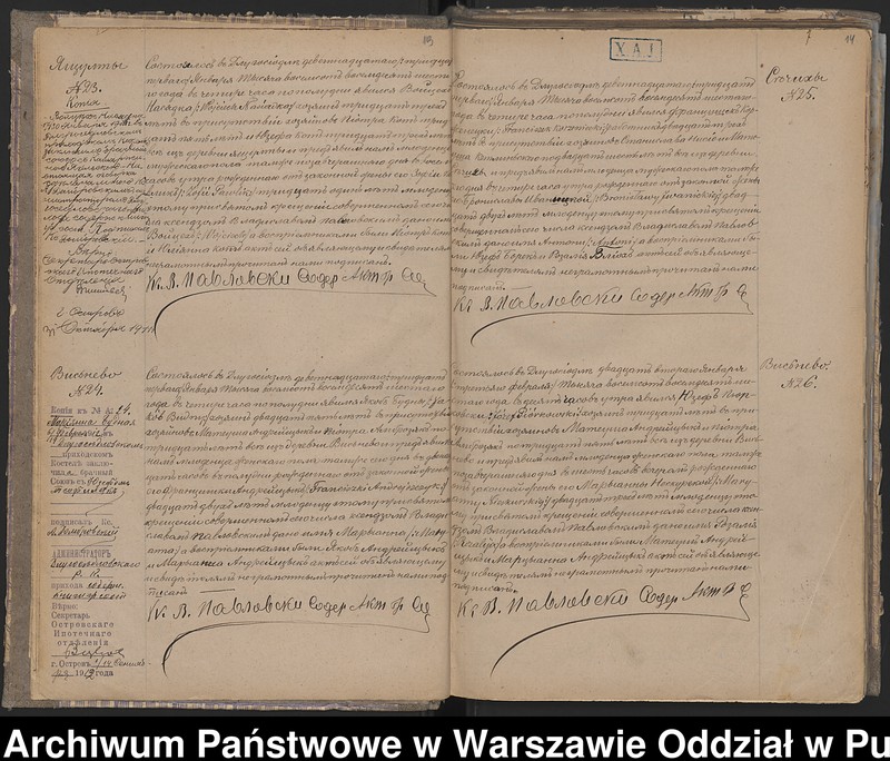 image.from.unit.number "Akta urodzeń, małżeństw i zgonów"