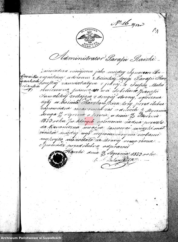 image.from.unit.number "Dowody do Aktów Małżeństwa Parafii Suwalskiej z Roku 1853."