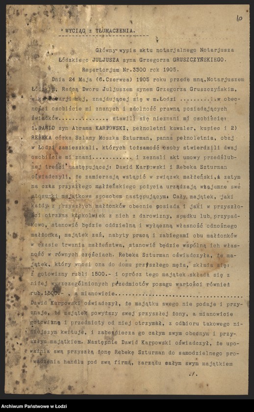 Obraz 12 z jednostki "Dom Ekspedycyjno-Handlowy R. Thomas, D. Rubinstein i D. Karpowski"