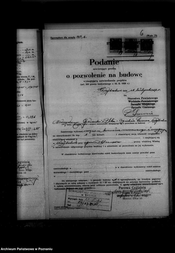 Obraz 10 z jednostki "Zatwierdzenie zakładu przemysłowego /cegielni/ M. Góreckiego w Wójtostwie powiat śremski"