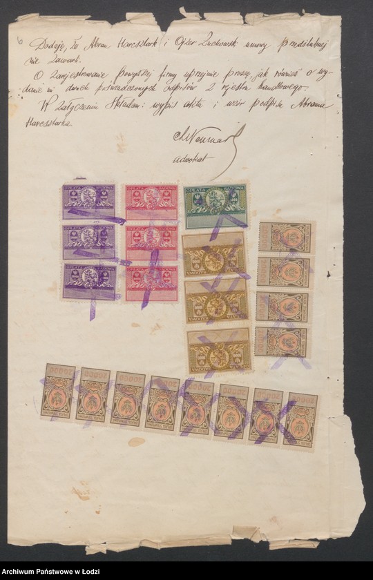 Obraz 8 z jednostki "Herosztark i Żuchowski – fabryka wyrobów włókienniczych"