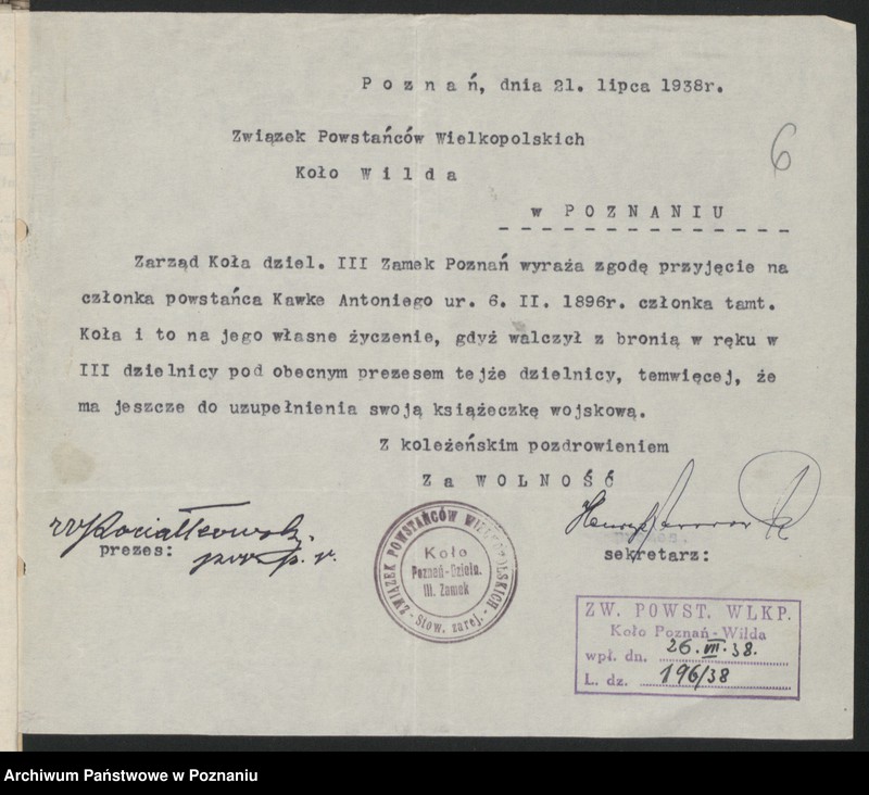 Obraz 11 z jednostki "Koło Śródmieście im. gen. Grudzielskiego w Poznaniu."