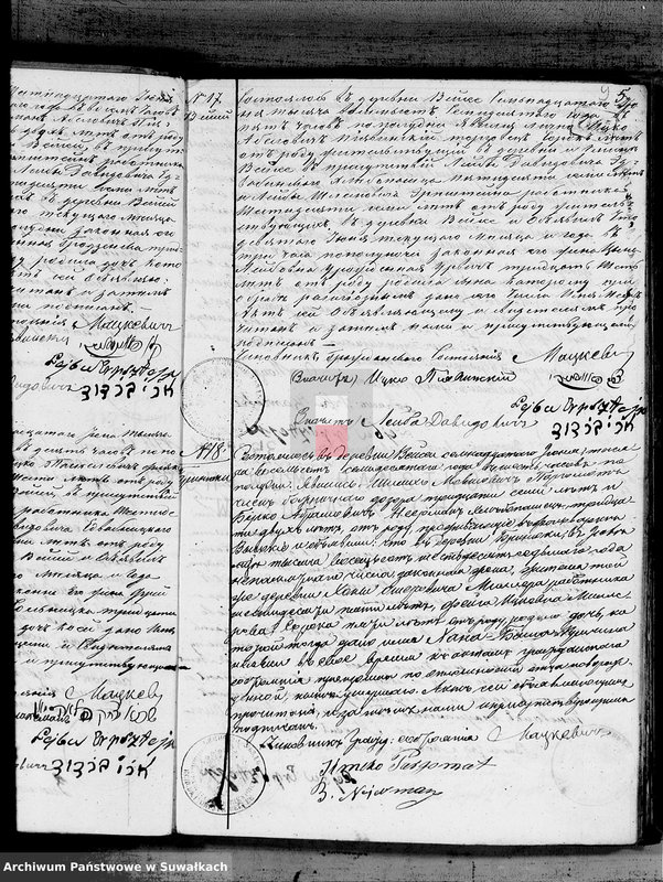 image.from.unit.number "[Duplikat akt urodzonych, zaślubionych i zmarłych]"