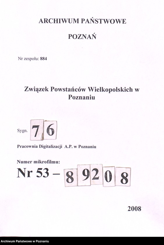 Obraz 1 z jednostki "Prezes Okręgu [korespondencja, protokoły, sprawozdania] Związku Weteranów Powstań Narodowych i Związku Powstańców Wielkopolskich."