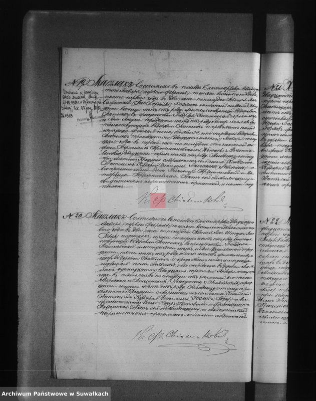 image.from.unit.number "[Księga urodzonych, zaślubionych i zmarłych wyznania rzymskokatolickiego parafii w Bakałarzewie]"