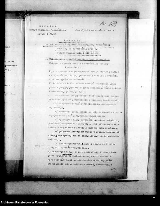 Obraz 14 z jednostki "[Protokoły z posiedzenia Rady Szkolnej Okręgowej Poznańskiej]"