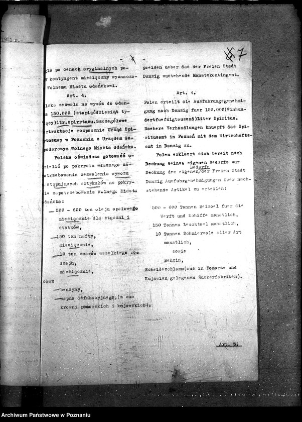 Obraz 11 z jednostki "Sprawy szczegółowo-administracyjne Układ polsko - gdański"