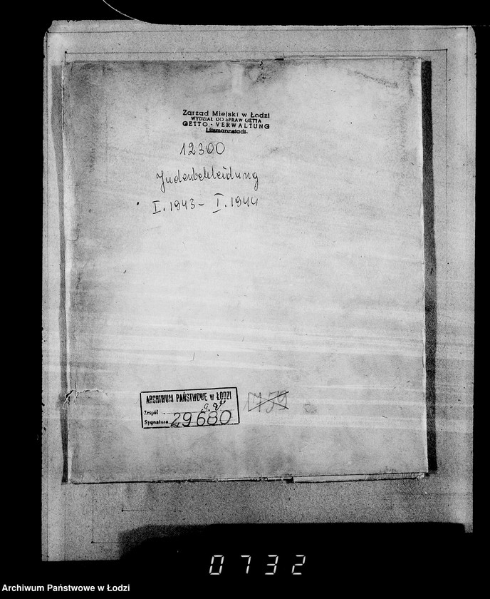 image.from.unit.number "Sonderkonto 12300 Judenbekleidung"