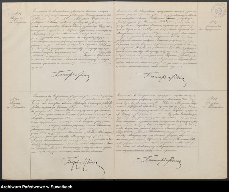 image.from.unit.number "Dublikat aktov o rodivšichsja, brakosočetavšichsja i umieršich evangeličesko-augsburgskago prichoda v posade Vižajnach na 1912 god"