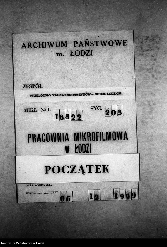 Obraz 1 z jednostki "[Podania o pracę]"