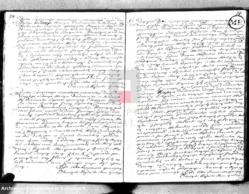 Obraz 15 z jednostki "Akta małżeństwa gminy wigierskiey od 1-go stycznia 1816 do dnia ostatniego grudnia w tymże roku 1816"