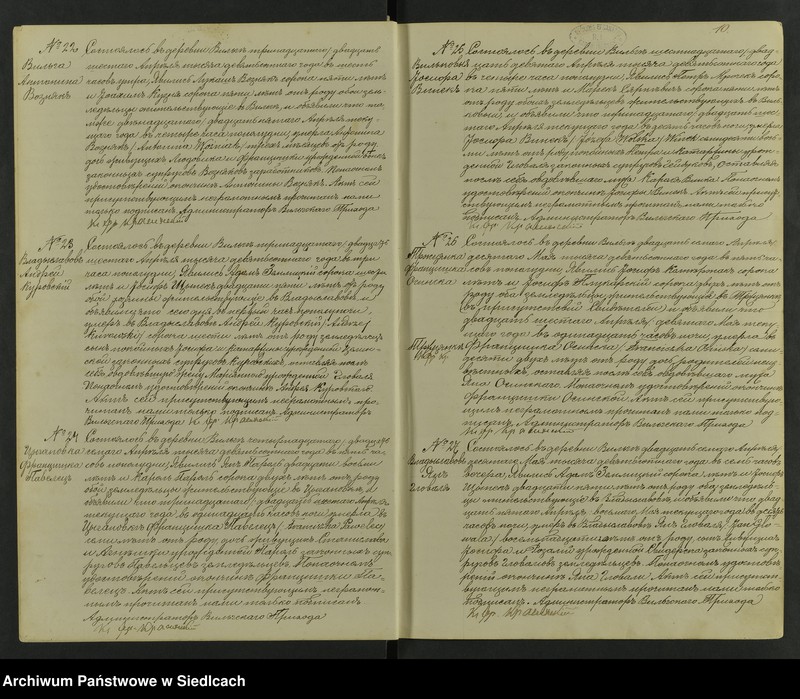 Obraz 13 z jednostki "[Akta zgonów]-Unikat [Wpisy zaczynają się od aktu nr 37 z sierpnia 1899 roku, kończą na akcie nr 38 z 22 września 1912 roku]"