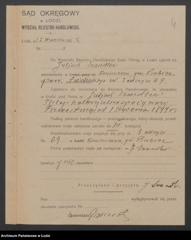 Obraz 6 z jednostki "Julian Szendler - sklep kolonialno-spożywczy"