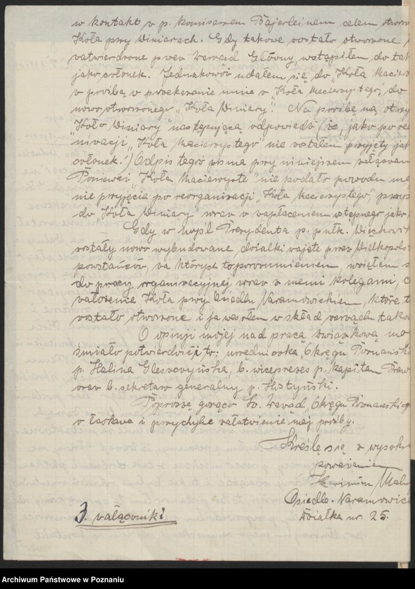 Obraz 13 z jednostki "Poznań - Osiedle akta koła."