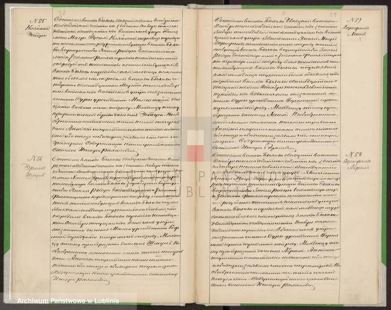 image.from.unit.number "Księga urodzeń, małżeństw i zgonów"