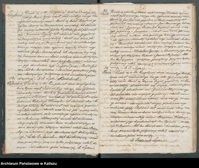 Obraz 11 z jednostki "Księga duplikat akt urodzonych, zaślubionych i zmarłych"