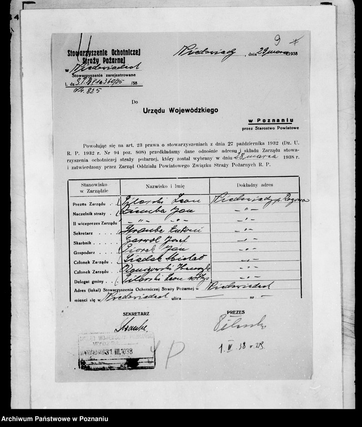 Obraz 12 z jednostki "/Stowarzyszenie ochotniczej straży pożarnej powiatu żnińskiego/ litery od N-Z"