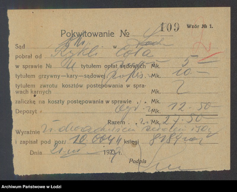 Obraz 4 z jednostki "Rykla Coła- kawiarnia, piwiarnia i sprzedaż papierosów"