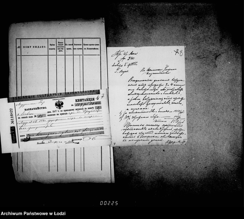 image.from.unit.number "O pošlinach za pravo torgov i nabljudenji za targovlej i promyslami"