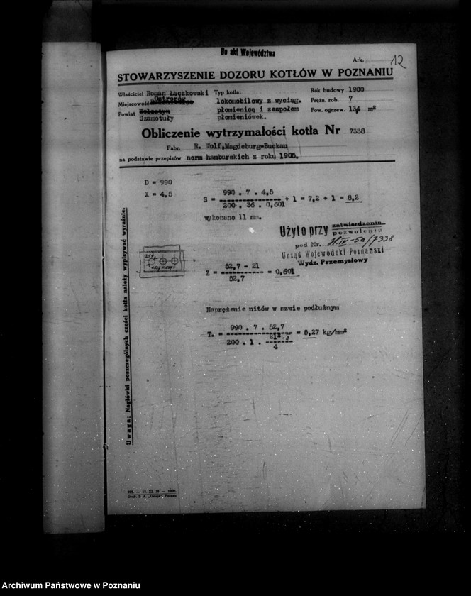 Obraz 19 z jednostki "Mleczarnia R. Łączkowskiego w Ostrorogu powiat szamotulski  nr woj. 7338"